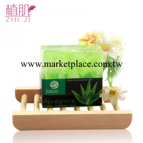 泰國蘆薈精油手工皂 改善暗沉潔面皂 滋潤美白洗臉皂 廠傢直銷工廠,批發,進口,代購