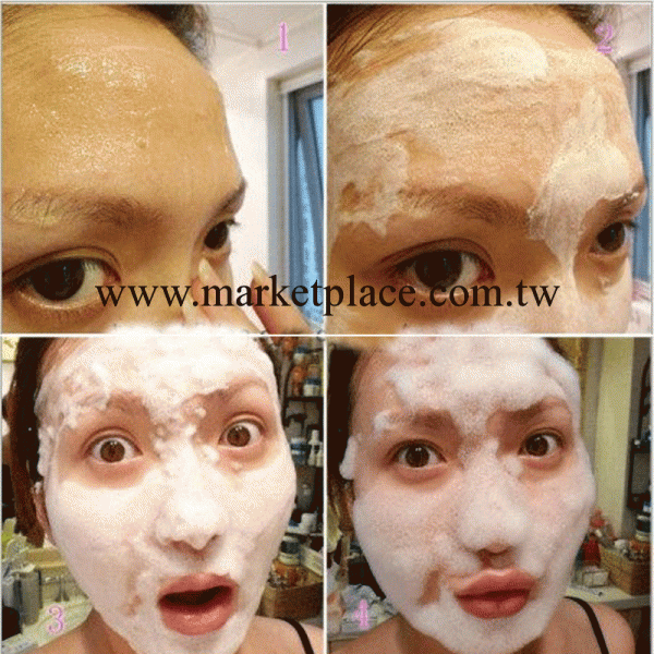 廠傢直銷活氧泡泡面膜 自動發泡 深層清潔 美白細膚 面膜OEM加工工廠,批發,進口,代購