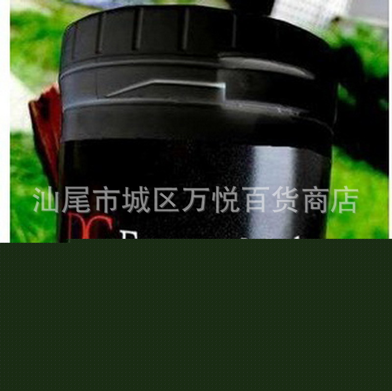 泰國霜 D C面膜 袪粉刺 黑頭 痘痘膜 清潔嫩滑美白肌膚 125ml工廠,批發,進口,代購