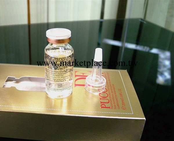 比利時正品pucomary菩古瑪麗黃金定格原液20ml美白去皺緊致活膚工廠,批發,進口,代購