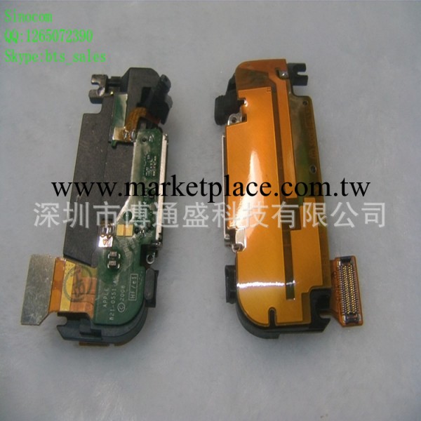 蘋果iphone3G 尾插總成  蘋果二代尾插總成工廠,批發,進口,代購