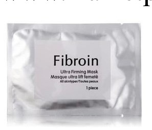 fibroin面膜註氧蠶絲蛋白面膜玻尿酸駐顏補水美白三層工廠,批發,進口,代購