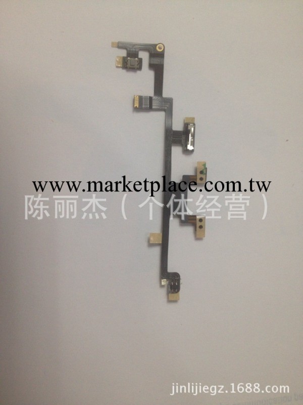 蘋果平板電腦 ipad3開機排線 iPad3代音量側鍵排線 開機線工廠,批發,進口,代購