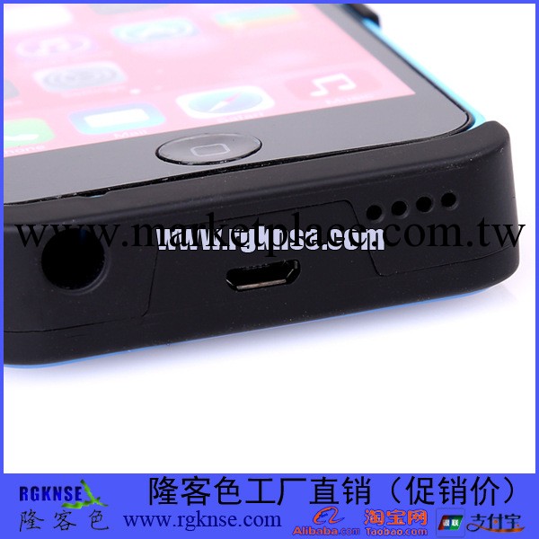 【新款】蘋果5S手機背夾電池 iphone5C帶耳機孔皮套電源工廠,批發,進口,代購