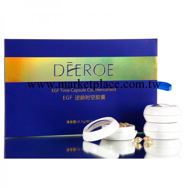 DEEROE EGF逆齡時空高濃縮膠囊禮盒套裝 修復抗皺美白淡斑精華工廠,批發,進口,代購