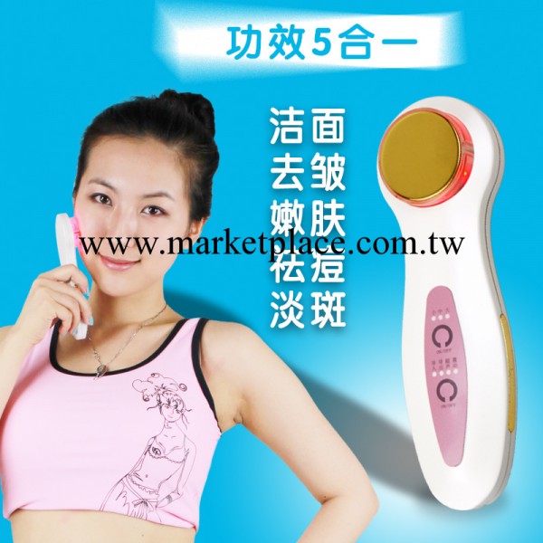 魔法森林 KD-112超音波美容機 電動3檔聲波洗臉機器工廠,批發,進口,代購