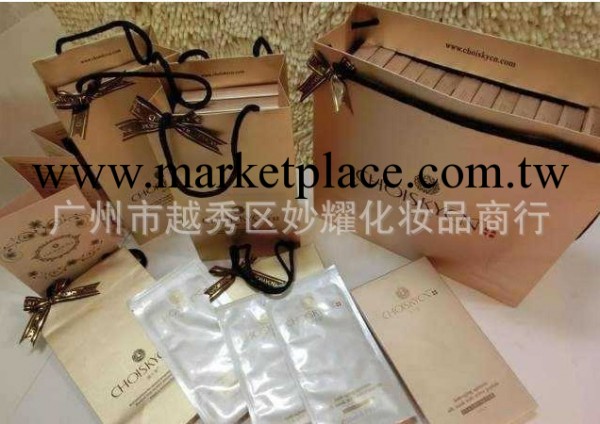 正品 俏十歲面膜 俏十歲 活性肽駐顏抗衰科技 蠶絲 面膜 補水美白工廠,批發,進口,代購