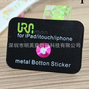 iPhone4/4S ipad 2/3金屬按鍵貼 拉絲HOME貼 蘋果配件 按鍵豆工廠,批發,進口,代購