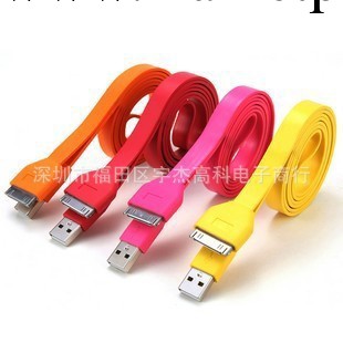 蘋果iphone4s 4 iPad2 iPad3專用USB彩色數據線 充電線 面條線工廠,批發,進口,代購