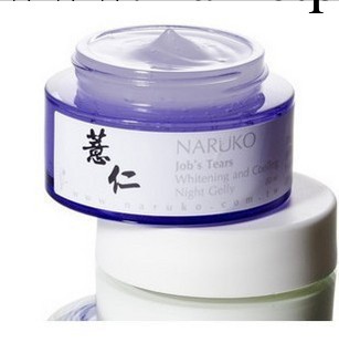 牛爾 NARUKO d'lux娜露可薏仁雪耳雪膚美白補水晚安凍膜60ml工廠,批發,進口,代購