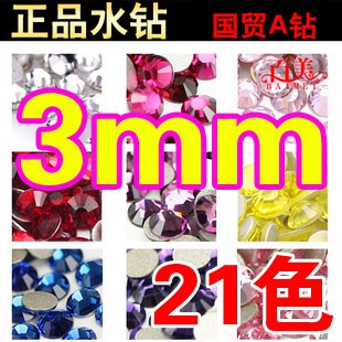 彩色國貿A鉆蘋果4s iphone5DIY手機美容貼鉆手機殼材料包套裝批發工廠,批發,進口,代購