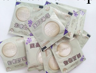 海藻顆粒面膜 國品/14g分包裝 美白補水 小袋海藻 一小袋工廠,批發,進口,代購