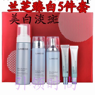 LANEIGE蘭芝 臻白修護五件套裝 美白5件套 凈白禮品盒工廠,批發,進口,代購