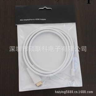 Mini displayport to HDMI雷電mini dp轉hdmi轉接線Mac接投影工廠,批發,進口,代購