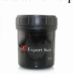 現貨 泰國DC霜 DC面膜 袪粉刺 黑頭 藥物面膜 清潔嫩滑美白工廠,批發,進口,代購