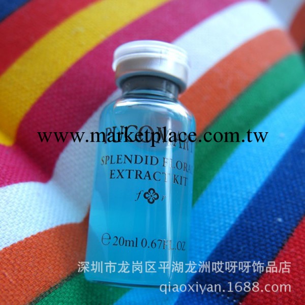 低價批發比利時進口PUCOMARY玻尿酸原液 美白保濕抗衰老工廠,批發,進口,代購
