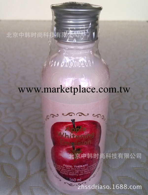 skinfood/思親膚蘋果凈白美白明亮乳液160ml抑制黑色素淡化色斑工廠,批發,進口,代購