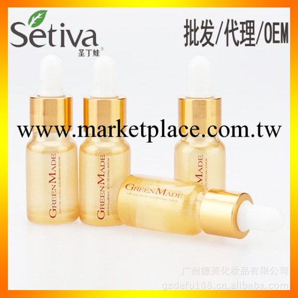 廠傢直銷 10ml*4 高機能復合精純玻尿酸原液 美白精華 玻尿酸原液工廠,批發,進口,代購