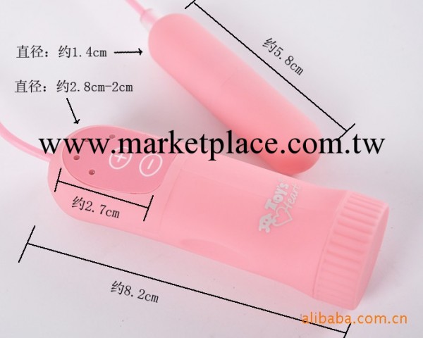 成人用品 日本TH迷你防水靜音靈感跳蛋 女用跳蛋 A款粉色工廠,批發,進口,代購