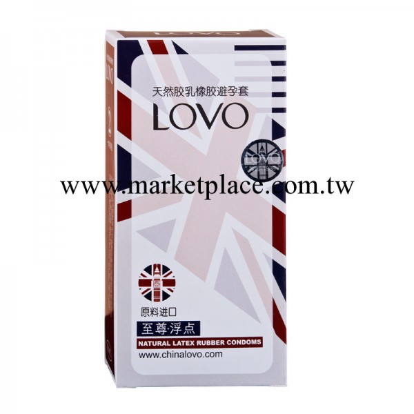 LOVO避孕套 超薄12隻裝 潤滑情趣顆粒安全套 情趣用品 正品安全套工廠,批發,進口,代購