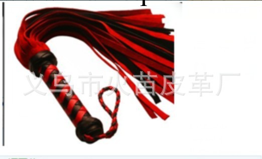 情趣用品另類玩具成人情趣用品皮鞭散鞭教鞭獨鞭長鞭廠傢生產son工廠,批發,進口,代購