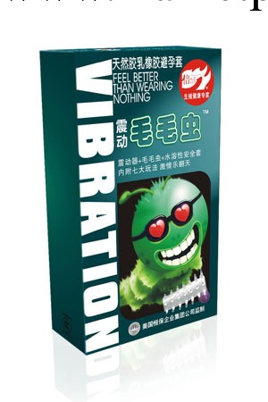 批發 倍力樂 震動毛毛蟲安全套避孕套 成人用品情趣用品工廠,批發,進口,代購