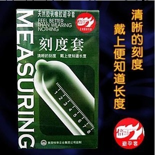 倍力樂刻度套 帶刻度成人情趣安全套超薄10隻裝 避孕淘批發工廠,批發,進口,代購