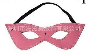 性保健品 成人用品 情趣用品批發，情趣用品一件代發 粉色眼罩c工廠,批發,進口,代購