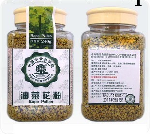 油菜花粉促睡眠增強體質改善腸胃防治貧血糖尿病前列腺肥大批發・進口・工廠・代買・代購