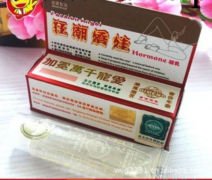 正品 助狂潮嬌娃 外用女用情趣用品 女情趣用品 性保健 情趣產品工廠,批發,進口,代購