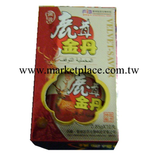 成人用品批發　一件代發　鹿茸金　情趣用品　補腎工廠,批發,進口,代購