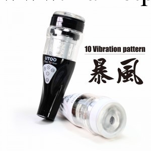 熱銷推薦 香港UTOO暴風黑色成人全自動 飛機杯 成人男用自慰器具工廠,批發,進口,代購