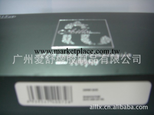 4情趣用品情趣用品避孕套工廠,批發,進口,代購