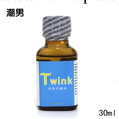 rush骨灰級高濃度01專用大狗同志神罰男女用騷潮男 免費一件代發工廠,批發,進口,代購