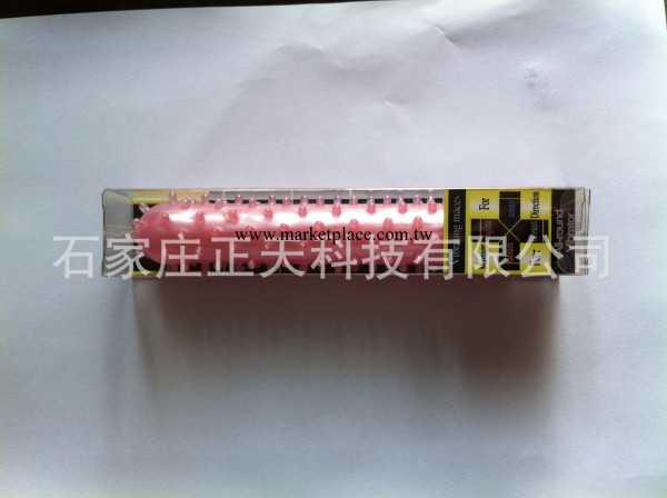 成人情趣用品廠傢供應 女用自慰器情趣成人用品工廠,批發,進口,代購