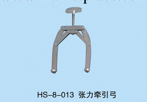 張力牽引弓工廠,批發,進口,代購