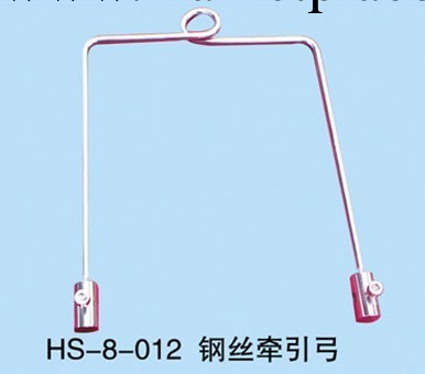 鋼絲牽引弓工廠,批發,進口,代購