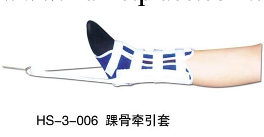 踝骨牽引帶工廠,批發,進口,代購