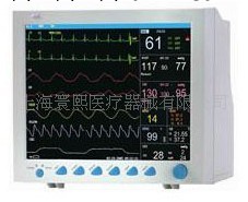 M8 便攜式多參數監護機工廠,批發,進口,代購