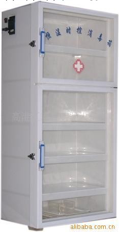 【熱門產品】優質戊二醛消毒箱   滅菌戊二醛消毒箱工廠,批發,進口,代購