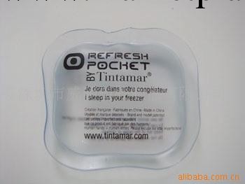 供應冷熱袋 冰一冰 冰袋 PVC各種冰袋工廠,批發,進口,代購