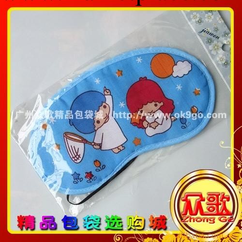 【廠傢生產】藍色小孩眼罩表情眼罩 眼罩卡通/遮光眼罩/禮品眼罩工廠,批發,進口,代購