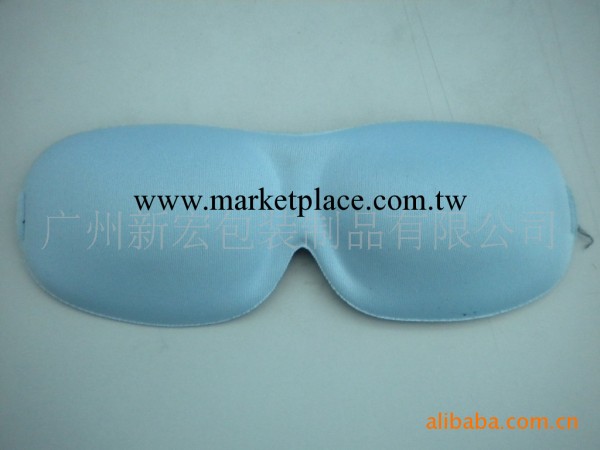 供應（專業生產）眼罩/各款高檔休閒商務3D海綿眼罩批發・進口・工廠・代買・代購