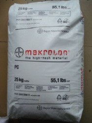 FDA醫療食品級透明PC 泰國拜耳 3208<i class=