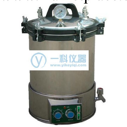 供應YX-18LDJ手提式壓力蒸汽滅菌器——江蘇濱江工廠,批發,進口,代購