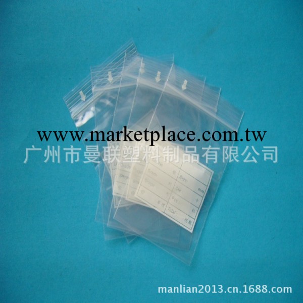 生產供應：PE棉簽袋，醫用棉簽袋（規格按客戶要求定制）工廠,批發,進口,代購
