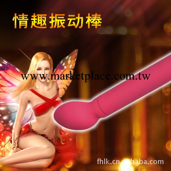 成人情趣用品 迷你按摩器 無線防水震動棒 女用器具工廠,批發,進口,代購