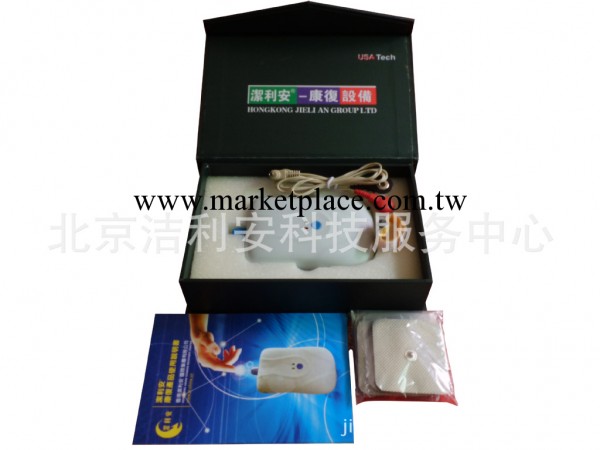 供應 偏癱 手臂 潔利安 中風手 電子手托 復健機工廠,批發,進口,代購
