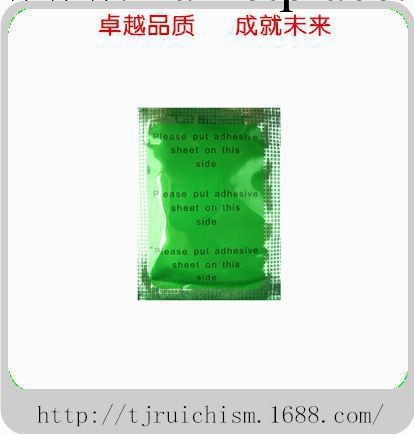 足貼廠傢普通綠箔排毒版足貼 軍之供足貼 排毒現磨工廠,批發,進口,代購