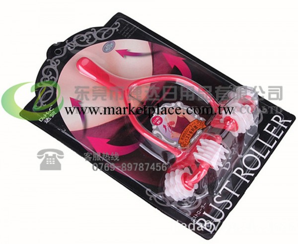 時尚達人豐胸小工具 達賀新品 24片羽狀形美胸按摩滾輪 3858工廠,批發,進口,代購